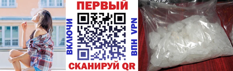 Amphetamine Premium Лесосибирск