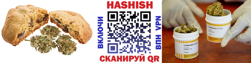 Еда ТГК марихуана  цены наркотик  Лесосибирск 