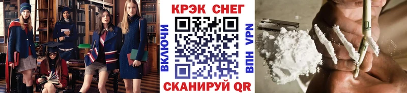 Кокаин Columbia  Лесосибирск 