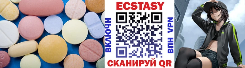купить сайты Лесосибирск ЭКСТАЗИ Дубай