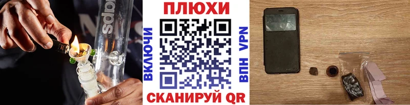 ГАШИШ гашик  ссылка на мегу ССЫЛКА  Лесосибирск 