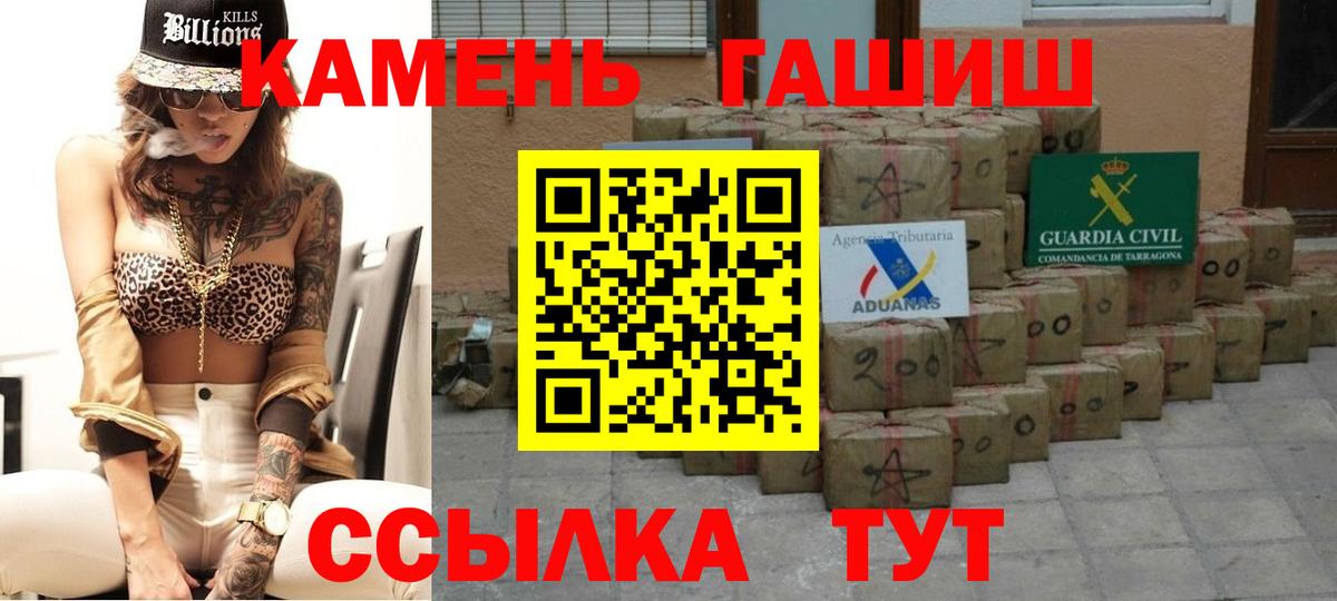 Мефедрон  Хэш  Кокаин  Лесосибирск  Экстази  Бошки Шишки  Кокаин  Вход с VPN  Alpha PVP 