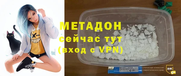 apvp Алзамай