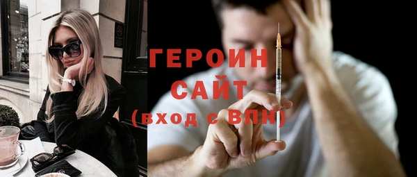 apvp Алзамай