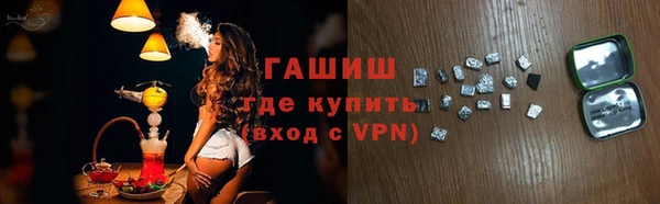 apvp Алзамай