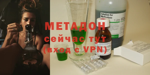 apvp Алзамай