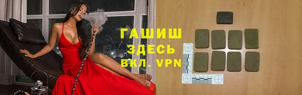 apvp Алзамай