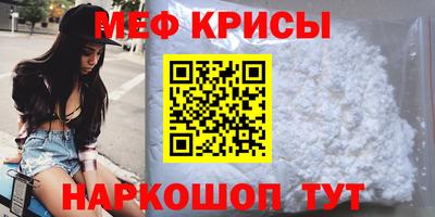 apvp Жуковский
