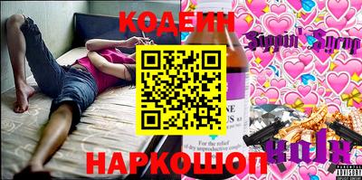 ПСИЛОЦИБИНОВЫЕ ГРИБЫ Заводоуковск