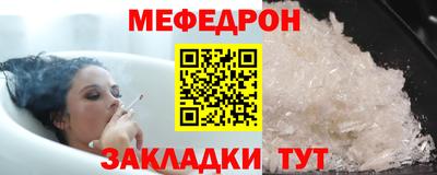 apvp Жуковский