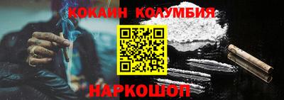 apvp Жуковский