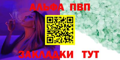 ПСИЛОЦИБИНОВЫЕ ГРИБЫ Заводоуковск