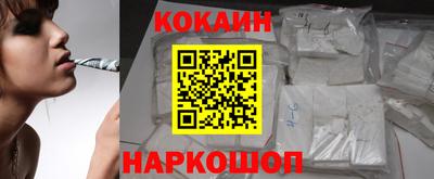 apvp Жуковский