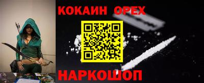 apvp Жуковский