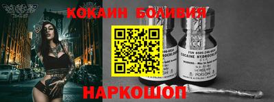 apvp Жуковский