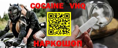 ПСИЛОЦИБИНОВЫЕ ГРИБЫ Заводоуковск