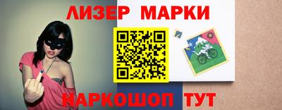 apvp Жуковский