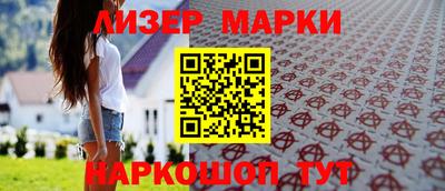 а пвп мука Заволжье