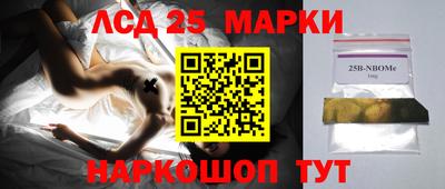 ПСИЛОЦИБИНОВЫЕ ГРИБЫ Заводоуковск