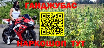а пвп мука Заволжье