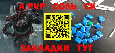 ПСИЛОЦИБИНОВЫЕ ГРИБЫ Заводоуковск