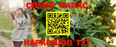 а пвп мука Заволжье