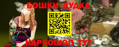 apvp Жуковский