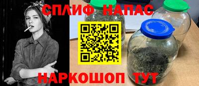 ПСИЛОЦИБИНОВЫЕ ГРИБЫ Абинск