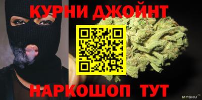 а пвп мука Заволжье