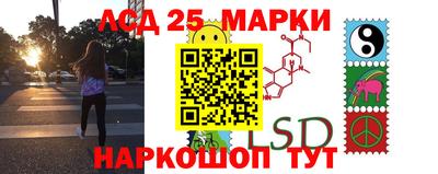 apvp Жуковский