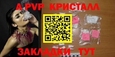 ПСИЛОЦИБИНОВЫЕ ГРИБЫ Заводоуковск