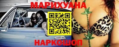ПСИЛОЦИБИНОВЫЕ ГРИБЫ Заводоуковск