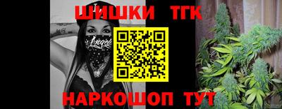 ПСИЛОЦИБИНОВЫЕ ГРИБЫ Заводоуковск