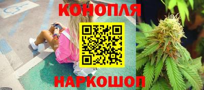 а пвп мука Заволжье