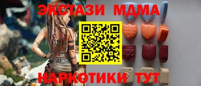 а пвп мука Заволжье