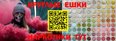 apvp Жуковский