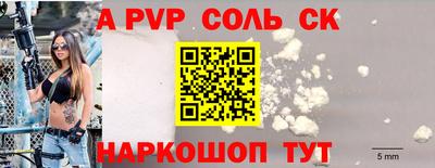 ПСИЛОЦИБИНОВЫЕ ГРИБЫ Заводоуковск