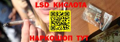 а пвп мука Заволжье