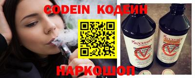 а пвп мука Заволжье