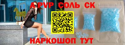 ПСИЛОЦИБИНОВЫЕ ГРИБЫ Заводоуковск