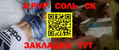 ПСИЛОЦИБИНОВЫЕ ГРИБЫ Заводоуковск