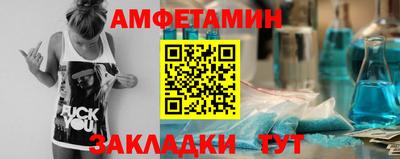 ПСИЛОЦИБИНОВЫЕ ГРИБЫ Заводоуковск