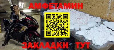 ПСИЛОЦИБИНОВЫЕ ГРИБЫ Заводоуковск