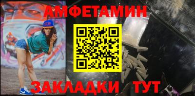 apvp Жуковский
