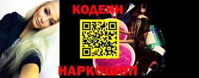 ПСИЛОЦИБИНОВЫЕ ГРИБЫ Заводоуковск