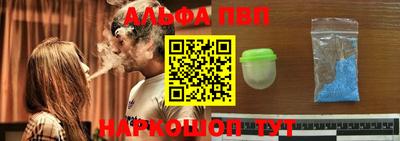 ПСИЛОЦИБИНОВЫЕ ГРИБЫ Заводоуковск
