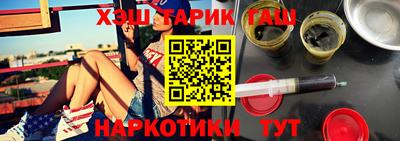 apvp Жуковский