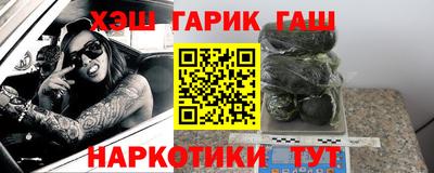 apvp Жуковский