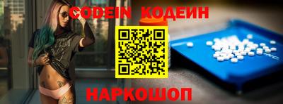 ПСИЛОЦИБИНОВЫЕ ГРИБЫ Заводоуковск