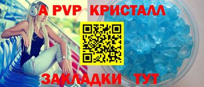 ГАЛЛЮЦИНОГЕННЫЕ ГРИБЫ Азнакаево
